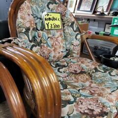 ラタン　回転座椅子の画像