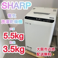 中古】今宮戎駅の生活家電を格安/激安/無料であげます・譲ります