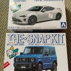 　楽プラ