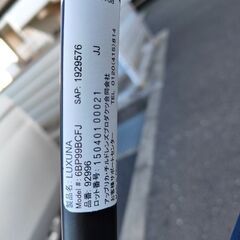 A型ベビーカーの画像