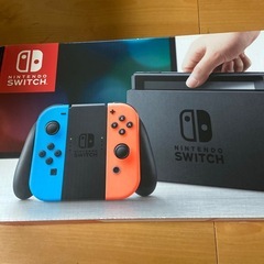Nintendo Switchおまけ付き