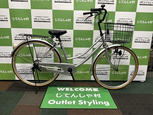 【成約済】No.5【整備済/26インチ/ファミリータイプ自転車/カギ&ライト付/シルバー】