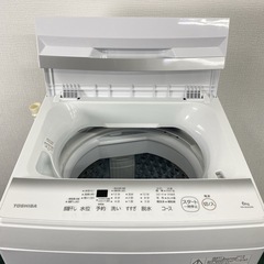 ご来店限定】＊ TOSHIBA 6キロ 2023年製＊1016-4