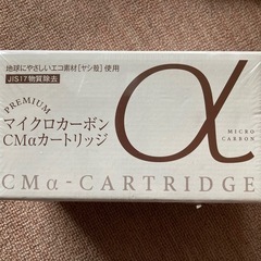 【kfm様商談中】トリムイオン整水器ネオの画像