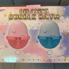 リラクシングバブルバス 青の画像