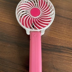 【扇風機】ハンディファン