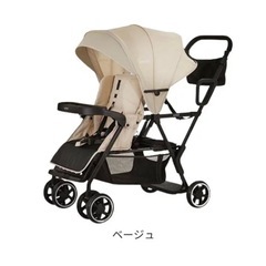 カトージ　二人乗りベビーカー