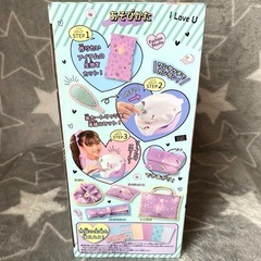 [新品]リアルミシンファッションスタジオ タカラトミー おもちゃ ミシン クリスマスプレゼントの画像