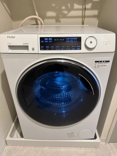 ドラム式洗濯機 洗濯容量9kg
