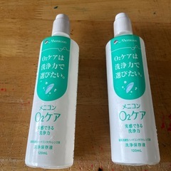 コンタクト　洗浄保存液
