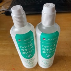 コンタクト　洗浄保存液
の画像