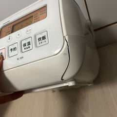 炊飯器　3合の画像