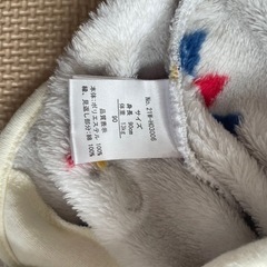 子供服　ベスト　　スリーパー
の画像