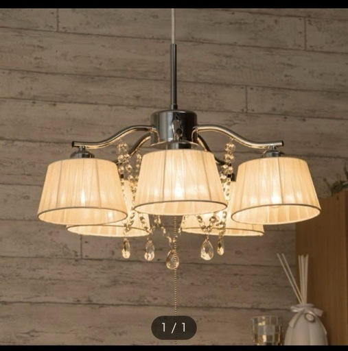 【未使用】ニトリ ペンダントライト ソフィア