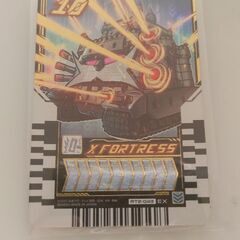 ライドケミートレカ☆仮面ライダーガッチャード【それぞれの価格は本...
