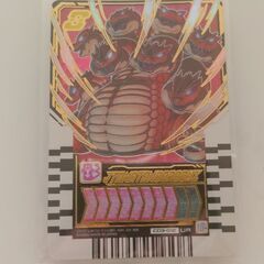 ライドケミートレカ☆仮面ライダーガッチャード【それぞれの価格は本文ご確認ください】の画像