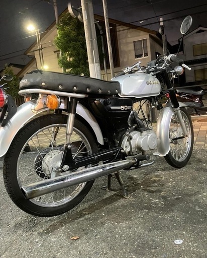 本日対応で五万円にしますスズキコレダk50