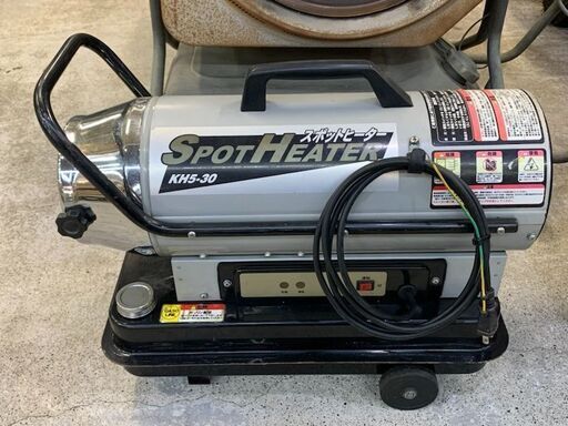 ナカトミ　スポットヒーター　KH5-30　2012年製【中古品】