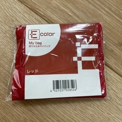【お譲り先決定】新品未開封折りたたみエコバッグ