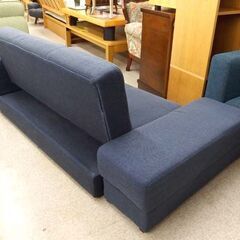 ニトリ ソファベッド② 布 ネイビー系 マルチファンクショナル3 SOFABED 引出し付き スツール付き 札幌市北区屯田 ニトリ ソファベッド② 布 ネイビー系 マルチファンクショナル3