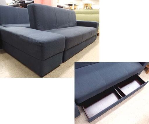 ニトリ ソファベッド② 布 ネイビー系 マルチファンクショナル3 SOFABED 引出し付き スツール付き 札幌市北区屯田