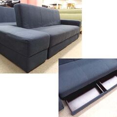 ニトリ ソファベッド② 布 ネイビー系 マルチファンクショナル3 SOFABED 引出し付き スツール付き 札幌市北区屯田 ニトリ ソファベッド② 布 ネイビー系 マルチファンクショナル3
