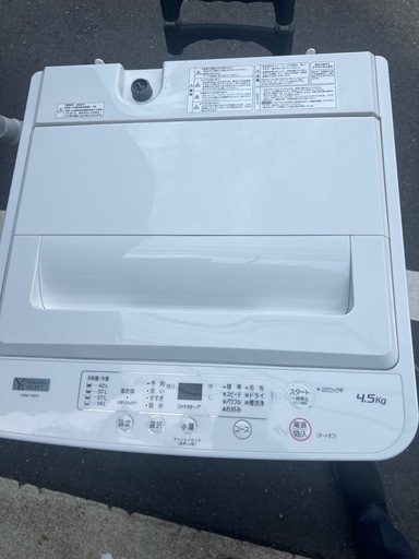 【ヤマダセレクト】ヤマダオリジナル 全自動洗濯機 4.5kg YWM-T45H1 2022年 ステンレス槽 時短洗濯最短10分