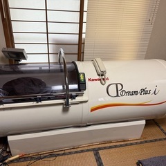 カワサキ　ドリームプラスi
