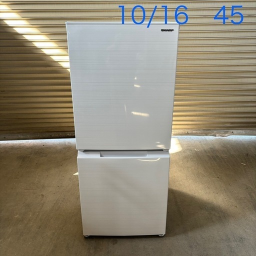 【取引中】シャープ　SJ-D15H-W ノンフロン冷凍冷蔵庫　2022年製