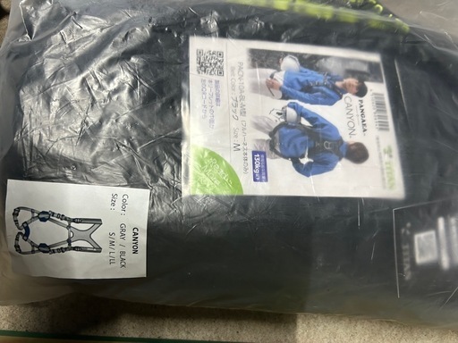 新品未使用ハーネス