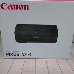 Canon PIXUS TS203