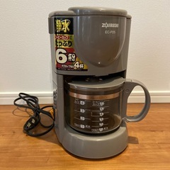 【決定】ZOJIRUSHI コーヒーメーカー　ドリップ式【取引中】