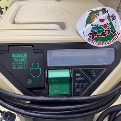 🌲入荷【電動工具】HIKOKI電動工具用集じん機 35L RP350YA【地域最大電動工具買取＆販売アールワン田川】の画像