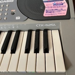 （取引中）電子ピアノの画像
