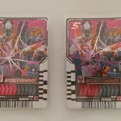 ライドケミートレカ☆仮面ライダーガッチャード【それぞれの価格は本文ご確認ください】の画像