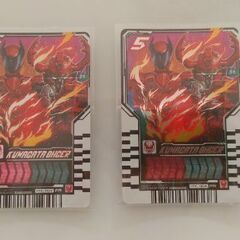 ライドケミートレカ☆仮面ライダーガッチャード【それぞれの価格は本文ご確認ください】の画像