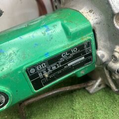 日立 CL10 全ネジカッタ【野田愛宕店】【店頭取引限定】【中古 ジャンク】ITKR2TR9405Cの画像