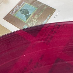 ◇ドリーム尼崎1号館◇ LP Beatles SGT.PEPPER’S LONELY HEARTS CLUB BAND 東芝赤盤の画像