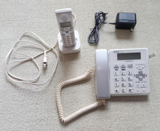固定電話