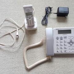 固定電話