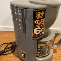 【決定】ZOJIRUSHI コーヒーメーカー　ドリップ式【取引中】の画像