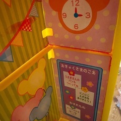 メルちゃん（めるちゃん）くまさんマート車付き　お店屋さんごっこの画像