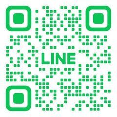 【府中市　新発見がある薬膳　資格講座開講 / イベント告知】　　　　　　　　　　薬膳パイオニア　板倉啓子の日本型薬膳『和漢膳®』入門資格講座を府中市で開校！がくぶん通信教育：薬膳マイスターも監修し、栄養価の高い食薬（生薬）を加えて作る健康料理。の画像