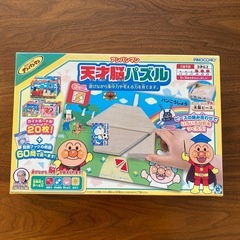 アンパンマン天才脳パズル