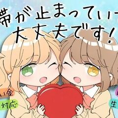 単純に部品をつけて車をつくる作業