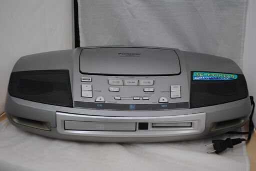 [930] Panasonic RX-MDX1　CD,MD、ラジオ プレーヤー