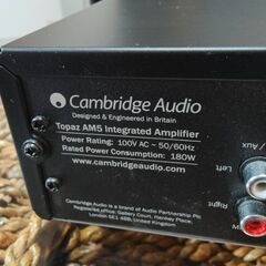 Cambridge Audio Topaz AM5 オーディオプリメインアンプの画像