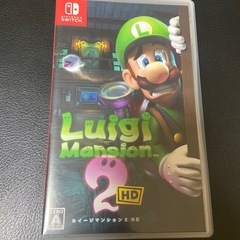 ルイージマンション2 HD