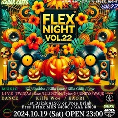 10/19 🪩DJイベント🪩 川崎 仲見世通り📍