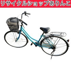 自転車 27インチ ママチャリ パンクなし‼️ ライト付き 通勤...